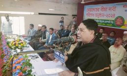 কোম্পানীগঞ্জে ৪৬৬ বীমার দাবি পরিশোধ করলো ফারইস্ট ইসলামী লাইফ ইন্স্যুরেন্স