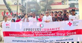 মাইজদীতে আন্তর্জাতিক স্বেচ্ছাসেবক দিবস উপলক্ষে শোভাযাত্রা ও কর্মশালা