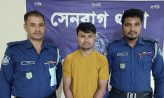 সেনবাগে পুলিশের অভিযান দুই বছরের সাজাপ্রাপ্ত আসামি গ্রেফতার