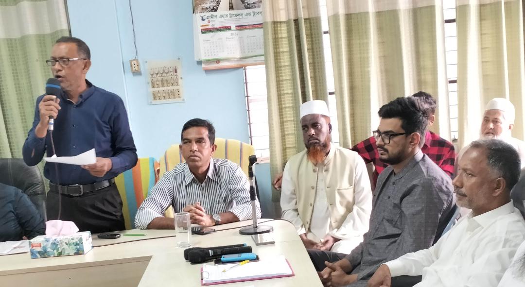 পৌর বণিক সমিতির সাধারণ সভা ও নির্বাচনের প্রস্তুতি সভা অনুষ্ঠিত