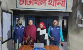 চাটখিলে ১৬শ’ পিস ইয়াবাসহ ২ নারী গ্রেফতার