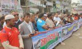 মুছাপুর রেগুলেটর পুনঃনির্মাণের দাবিতে মানববন্ধন