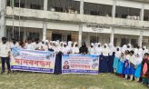 শিক্ষার্থীর ওপর হামলা, প্রধান শিক্ষকের পদত্যাগপত্র কার্যকরের দাবি