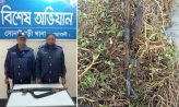 সোনাইমুড়ী থানা থেকে লুণ্ঠিত শর্টগান পাওয়া গেল নালায়