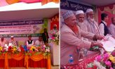 কবিরহাট কেজি অ্যান্ড আইডিয়াল হাইস্কুলের ক্রীড়া প্রতিযোগিতা সম্পন্ন
