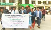 নোবিপ্রবিতে ক্যাম্পাস পরিষ্কার কর্মসূচি অনুষ্ঠিত