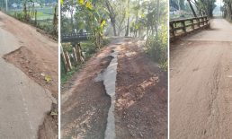 ছাতারপাইয়ায় সরু ব্রিজ ও ভাঙাচোরা সড়কে জনদুর্ভোগ