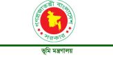 ভূমি মন্ত্রণালয়ের অনলাইন ব্যবস্থাপনা ও সফটওয়্যার হালনাগাদ করা হয়েছে