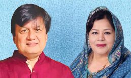 ছাগলকাণ্ডে আলোচিত সেই মতিউর স্ত্রী গ্রেপ্তার