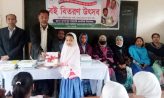 চাটখিলে শেখ হাসিনার ছবি দিয়ে বই উৎসব পালিত