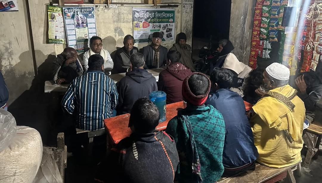 কোম্পানীগঞ্জে জেএসডির মত বিনিময় সভা অনুষ্ঠিত