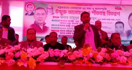 চাটখিলে ৩১ দফা বাস্তবায়নে আলোচনা