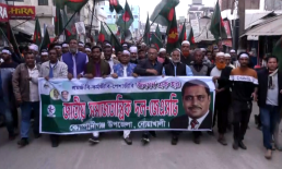টিসিবির কার্ড বাতিলের প্রতিবাদে কোম্পানীগঞ্জে জেএসডির বিক্ষোভ