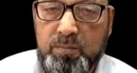 বিশিষ্ঠ ব্যবসায়ী মো. সাহেব উল্লাহ মারা গেছেন