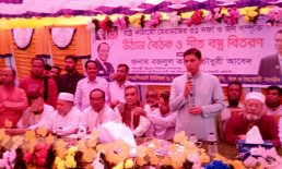 বিএনপির উঠান বৈঠক ও শীত বস্ত্র বিতরণ