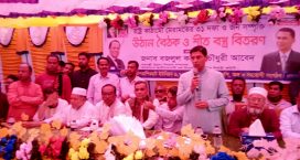 বিএনপির উঠান বৈঠক ও শীত বস্ত্র বিতরণ