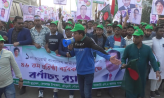 বেগমগঞ্জে ছাত্রদলের ৪৬তম প্রতিষ্ঠাবার্ষিকীতে র‍্যালি