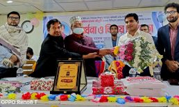 কবিরহাট সরকারি কলেজের প্রভাষক আরিফ হাসান চৌধুরী বিদায় সংবর্ধনা