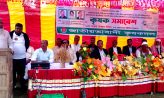 সুবর্ণচরে বাংলাদেশ জাতীয়তাবাদী কৃষক দলের সমাবেশ