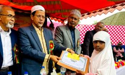 সেনবাগে চিলাদি শিক্ষা উন্নয়ন ফাউন্ডেশনের উদ্যোগে শিক্ষা বৃত্তি, পুরস্কার, সনদপত্র বিতরণ ও গুণীজন সংবর্ধনা