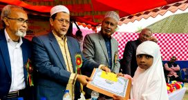 সেনবাগে চিলাদি শিক্ষা উন্নয়ন ফাউন্ডেশনের উদ্যোগে শিক্ষা বৃত্তি, পুরস্কার, সনদপত্র বিতরণ ও গুণীজন সংবর্ধনা