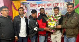 সোনাইমুড়িতে জিয়া প্রজন্ম দলের পরিচিতি সভা