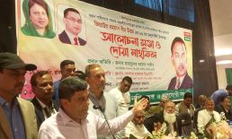 শহীদ জিয়ার ৮৯তম জন্মবার্ষিকী পালন
