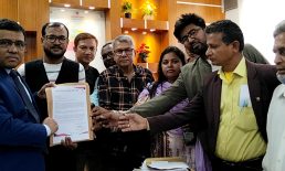 নোয়াখালীতে বিমানবন্দরের দাবিতে প্রধান উপদেষ্টাকে স্মারকলিপি