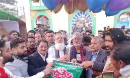 মাইজদী হাউজিং বালুর মাঠে শিল্প ও বাণিজ্য মেলার উদ্বোধন