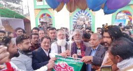 মাইজদী হাউজিং বালুর মাঠে শিল্প ও বাণিজ্য মেলার উদ্বোধন