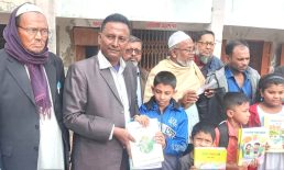 চৌমুহনী মদন মোহন উচ্চ বিদ্যালয়ে নতুন বই বিতরণ