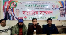 চাঁদাবাজির ঘটনা মিথ্যা দাবী করে সেনবাগে বহিষ্কৃত যুবদল নেতা সাহাব উদ্দিন রাশেলের সংবাদ সম্মেলন তদন্ত করে ব্যাবস্থা নেওয়ার দাবি