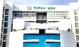 গণতান্ত্রিক পরিবেশে আরেকটি নির্বাচন অত্যাসন্ন