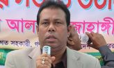 শেখ হাসিনার পিয়ন সেই জাহাঙ্গীরের দেশত্যাগে নিষেধাজ্ঞা