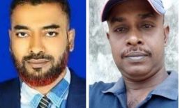 ইউনূস সরকারের পদত্যাগের গুজবে চাটখিলে আ.লীগের শোডাউন- আটক ২