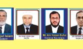 জেলা আইনজীবী সমিতির নির্বাচনে দুই দলের প্যানেল ঘোষণা