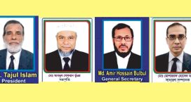 জেলা আইনজীবী সমিতির নির্বাচনে দুই দলের প্যানেল ঘোষণা