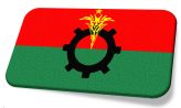 বিএনপির সদস্য নবায়ন কার্যক্রম শুরু