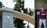ছাত্রাবাস থেকে রুয়েট শিক্ষার্থীর ঝুলন্ত মরদেহ উদ্ধার