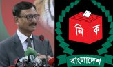 শিগগিরই আসছে নির্বাচনি রোডম্যাপ: পররাষ্ট্র উপদেষ্টা