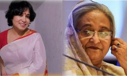 শেখ হাসিনা অবাধে সাম্প্রদায়িকতা ছড়িয়েছেন: তসলিমা নাসরিন
