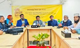 চাটখিলে কল্যাণরাষ্ট্র বিষয়ে মুক্ত আড্ডার মাধ্যমে সমাজসেবা দিবস