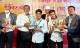 হাতিয়ায় আন্তঃস্কুল-কলেজ বিতর্ক প্রতিযোগিতার ফাইনাল পর্ব