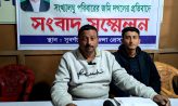 সুবর্ণচরে যুবদল নেতার ভূমি দখলের প্রতিবাদে সংবাদ সম্মেলন