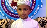 ১০৮ দিনে কোরআনের হাফেজ ৮ বছরের তামিম