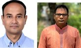 জিয়া সাইবার ফোর্স সভাপতি মনির হোসেন পাটোয়ারী সাধারণ সম্পাদক শাহজাহান রিপন