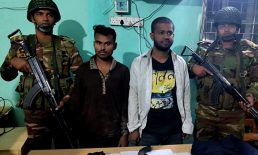 অপহরণ অভিযোগে আগ্নেয়াস্ত্রসহ দুই যুবক গ্রেপ্তার