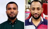 চাটখিলে জিয়া প্রজন্ম দলের নেতৃত্বে মিজান ও টিপু