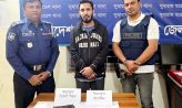 বিদেশি পিস্তলসহ ছাত্রলীগ নেতা গ্রেফতার