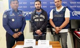 বিদেশি পিস্তলসহ ছাত্রলীগ নেতা গ্রেফতার